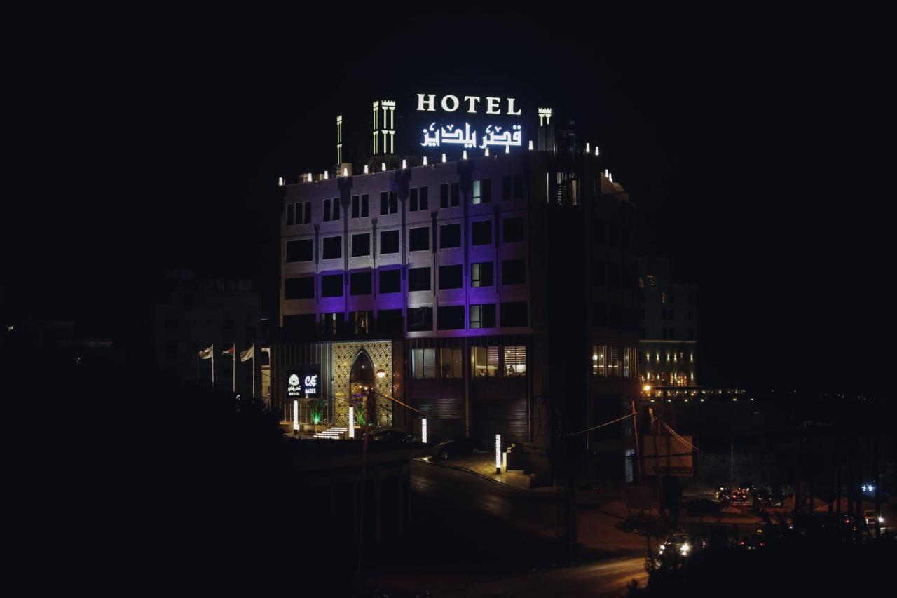 Yaldiz Palace Hotel Наблус Екстериор снимка